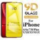 HD Clear Phone Screen Protector 9H Tempered Glass Grade AAA OEM