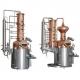 Stainless Steel / Copper Column Alcohol Distiller with 3mm Inner and 2mm Outershell