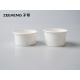 ZEEHENG BIO Cardboard Paper Sauce Cup 1.5oz Compostable White