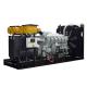 1250kVA Industrial Generator with Mitsubishi S12R-PTA Engine Model and Japan Delivery Port
