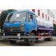 Dongfeng 153 10000L Q235 Carbon Steel Water Tank Truck