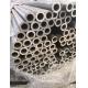 Corrosion Resistance 2024 Seamless Aluminum Tubing High Strength Seamless Aluminum Pipe