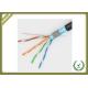 HDPE Insulation Cat5e STP / FTP Network Lan Cable Twisted Pair 24AWG
