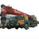 STC1250 125 Ton All Terrain Mobile Cranes Heavy Lifting Used Rough Terrain Crane