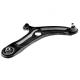 Lower Control Arm for Hyundai i20 2008-2015 Black E-coating and High Cost Performance