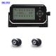 Real Time Two Tire Bus TPMS Tyre Pressure Monitoring System