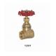 Forged Brass gate valve 12001 and 12002 full size in 20 Bar