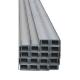 Q235B C Channel Steel Galvanized Hot Rolled Long Steel Products