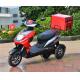 Eagle Electric Motorcycle Scooter 2 Sets 500w Motor Max Speed 60km/h