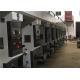 Tension Control System Rotogravure Printing Machine 500kg Printing Pressing Force