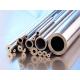 AISI Standard Stainless Steel Seamless Pipe , Welded 4 Inch SS Pipe