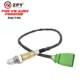 07P906262A 8K0906262J Auto Sensor Oxygen Sensor For Volkswagen Audi Series Audi A8L W12