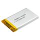 Low Temperature Lithium Ion Polymer Battery 3.7 V 1200mah For Extreme Cold Environments