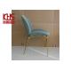 Metal Frame Fabric Dining Room Chairs 150kg Blue Velvet Bedroom Chair