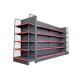 200kg / layer Double Sided Display Shelf Supermarket Gondola Shelves With Peg Board