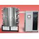 PVD Cathodic Arc Plating Equipment,  Multi Arc Decoration Coating Machine