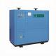 Blue Air Compressor Chiller Dryer 220V 50/60Hz Low Noise Energy - Saving