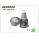 high luminous dimmable7w led light cup CE&ROHS, INTERTEK, SAA approval