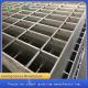 304 Stainless Steel Grating Cover Plate Kitchen Ditch
