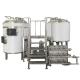 Technical Support Included GHO Mash Tun for User-Friendly Operation