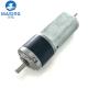 22mm 6 Volt Planetary Gearbox Gear Motor For Smart Car Door Lock Gear Reduction Boxes