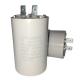 20mfd 450v Water Pump Motor Capacitor CBB60 250 Terminal Water Pump Capacitor