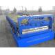 Roof Panel Roll Forming Machine MXM1307
