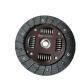 E4w1208000011 Clutch Disc for Foton Spare Truck Parts Car Model Foton Shacman Sinotruk FAW