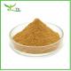 EGB 761 Natural Ginkgo Biloba Leaf Extract Powder 20:1