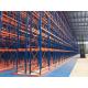 Narrow Aisle VNA Warehouse Racking System Heavy Duty Storage