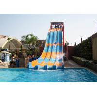 Aqua Play Swimming Pool Water Slides Open Rainbow Fiberglass Multi Lanes