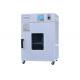 Electric Medical Laboratory Equipment Constant Temperature Incubator