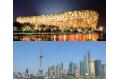 Report: Beijing, Shanghai pricier than Paris