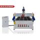Vacuum and T-slot working table , DSP control system , double use type cnc router 1325 price , wood cnc router 1325