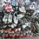 United States Second Hand Shoese Running Shoes 2Nd Hand Clothes Exported To Africa