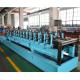 0.8mm-1.5mm Thickness Drywall Roll Forming Machine For C U Profile Drawings