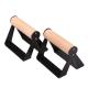 Home Gym Fitness ExerciseWood Push Up Stand Bar Portable