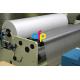 BOPP Thermal Lamination Film with Strong Adhesive , Laminating Rolls