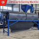 Mobile High-speed Chemical Organic Fertilizer Production Line Screening Particle Vibration Screening Equipment