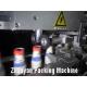 Square Bottle Packing Machine Labeling Machine For Square Bottles