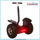 NEW  two wheels scooter auto balance lion battery powered vintage engines paramotor