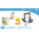 Bestar Small Vertical Popcorn Packaging Machine with Z-shaped Elevator BSTV-160A