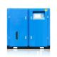 General Industry Applicable New Industrial Electric Screw High Pressure Air Compressor