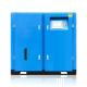 Power Frequency Startup 20hp Double Screw Air Compressor Electric Portable Piston 8 Bar