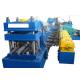 Two Three Wave Steel Highway Guardrail Roll Forming Machine
