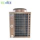 Hot Sale Air Cooled Industrial Fish Aquarium Water Multi Ice Bank Chiller water cooled chiller