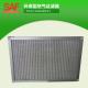 Durable Air Purifier Washable Hepa Filter With Corrugated Aluminum Mesh Media