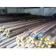 2205 Stainless Steel Round Bar Grade 2205 Ss 1000mm-6000mm Length