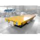 industrial material handling electric rail transfer cart for steel mill