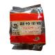High Grade Rice Noodle OEM Xinzhu Rice Vermicelli 100% Pure Dried Noodle Best